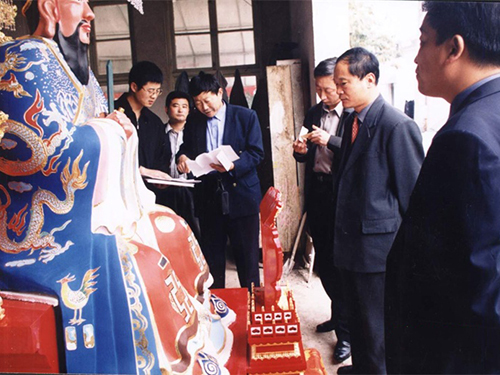 捐贈(zèng)的臺(tái)灣孔廟孔子像