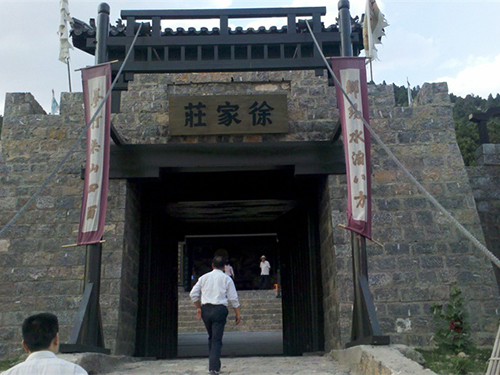 東平水滸影視城