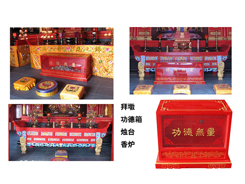 功德箱.jpg