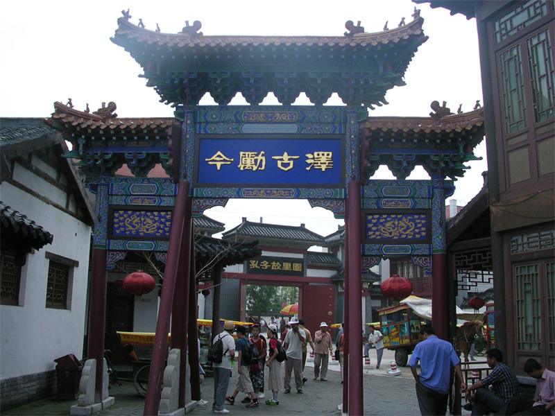 1508918349119202.jpg 1508918349119202.jpg